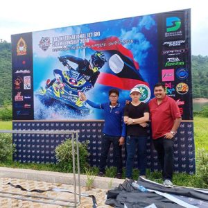 Lao Internetational Jetski Competition 2018