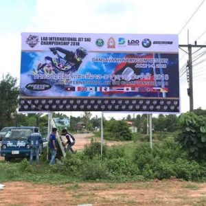 Lao Internetational Jetski Competition 2018