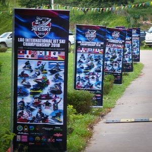 Lao Internetational Jetski Competition 2018