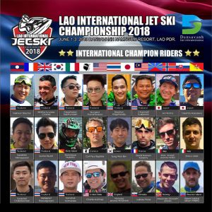 Lao Internetational Jetski Competition 2018 Team