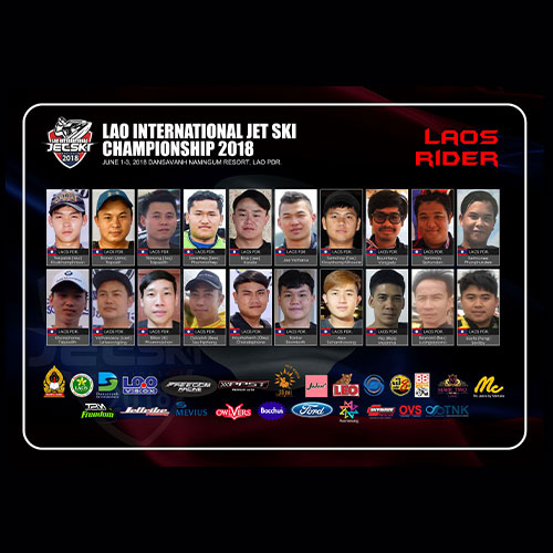 Lao Internetational Jetski Competition 2018 รุ่นการแข่งขัน