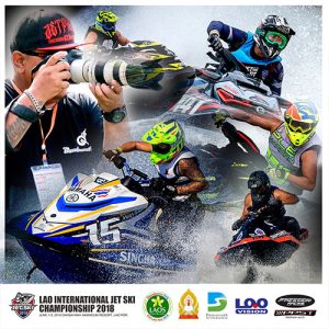 Lao Internetational Jetski Competition 2018