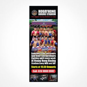 Houayhong Boxing Stadium, J-Flag