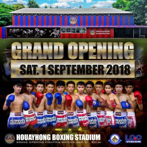 Houayhong Boxing Stadium Social Media