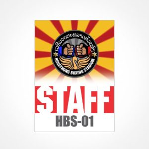 Houayhong Boxing Stadium