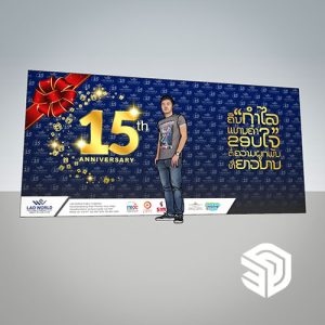 Sketchup Design - LWPC 15 Years Anniversary