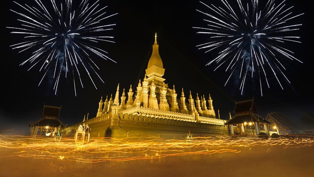 ปีท่องเที่ยวลาว 2024