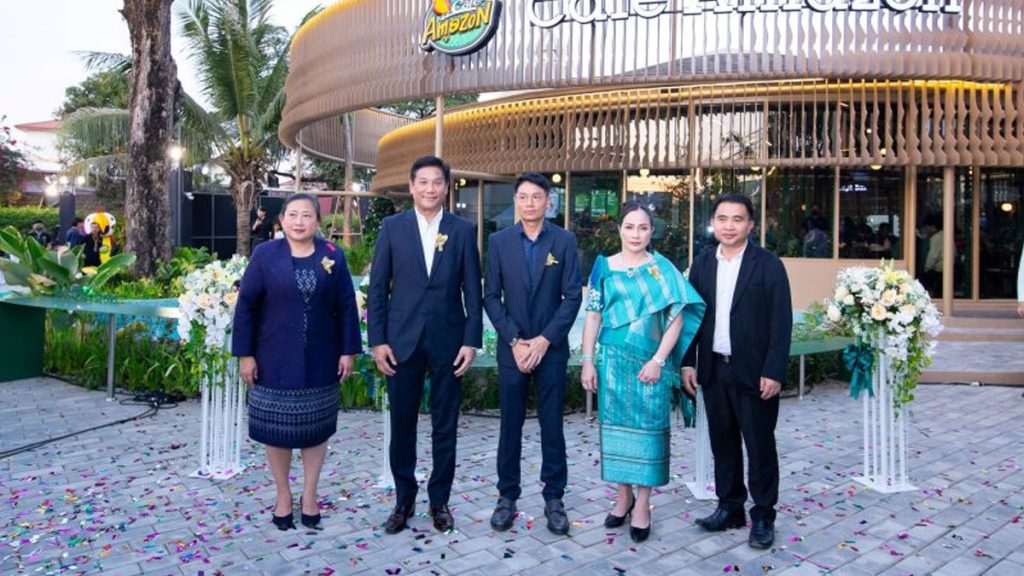 คาเฟ่ อเมซอน สาขาโรงกายะสิน