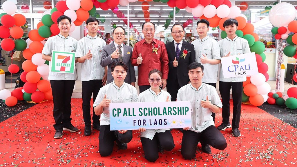 เซเว่น อิเลฟเว่น สาขาเวียงจันทน์