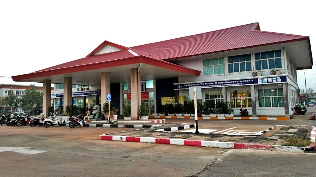 สถานีขนส่งผู้โดยสารขอนแก่น แห่งที่ 3