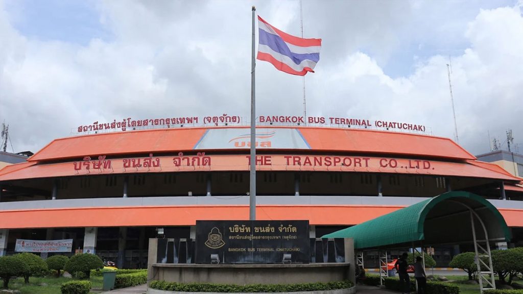 สถานีขนส่งผู้โดยสารหมอชิต 2
