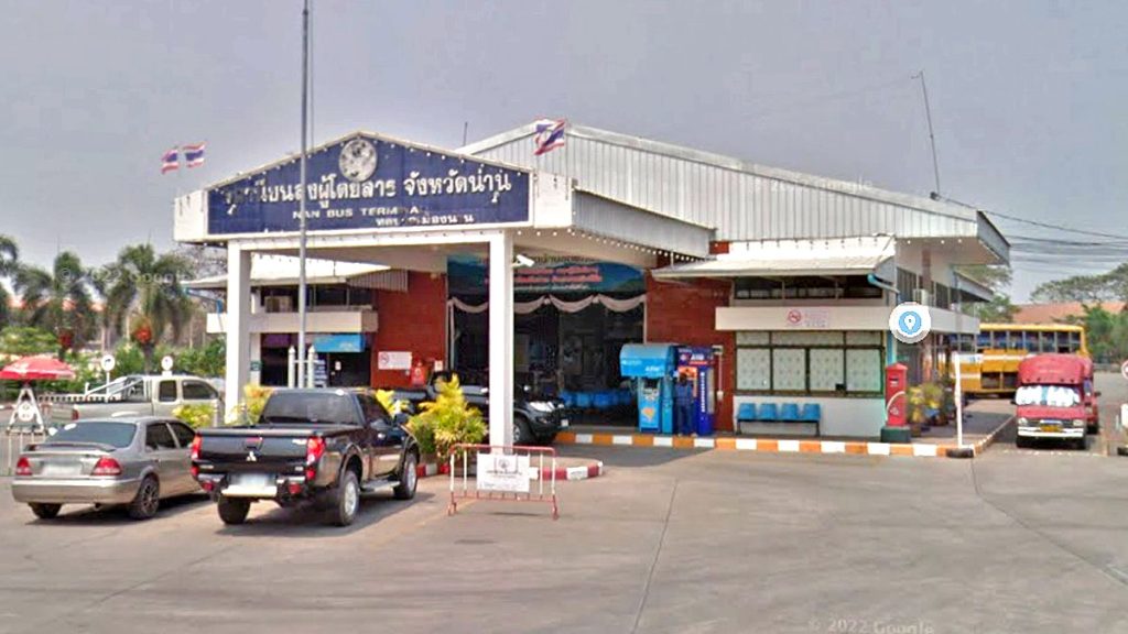 สถานีขนส่งจังหวัดน่่าน