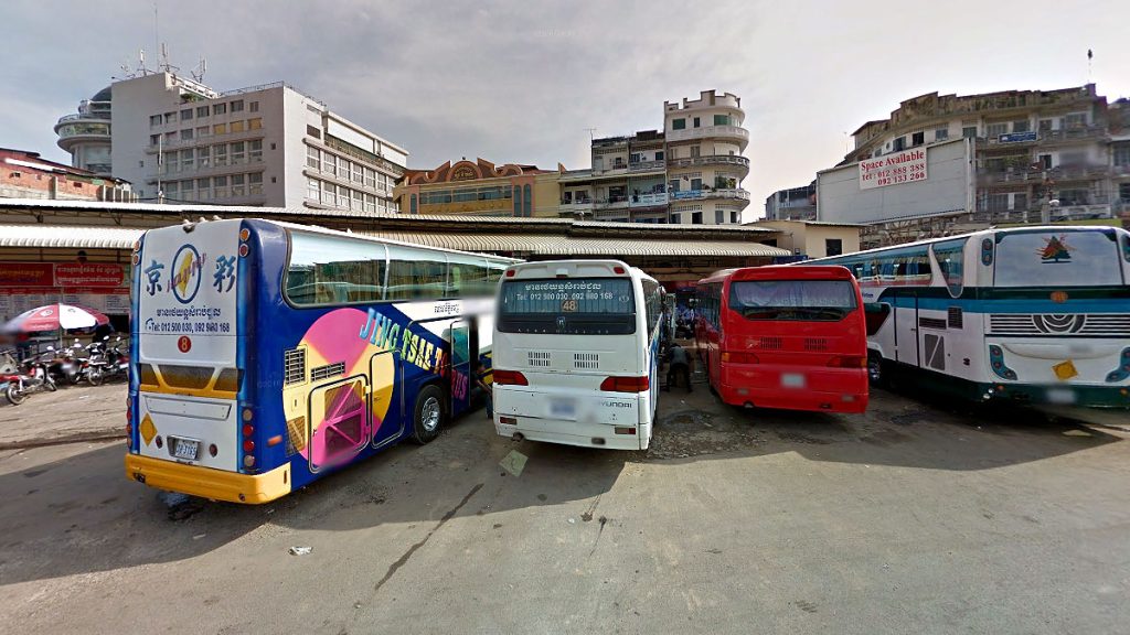 สถานีขนส่งกรุงพนมเปญ