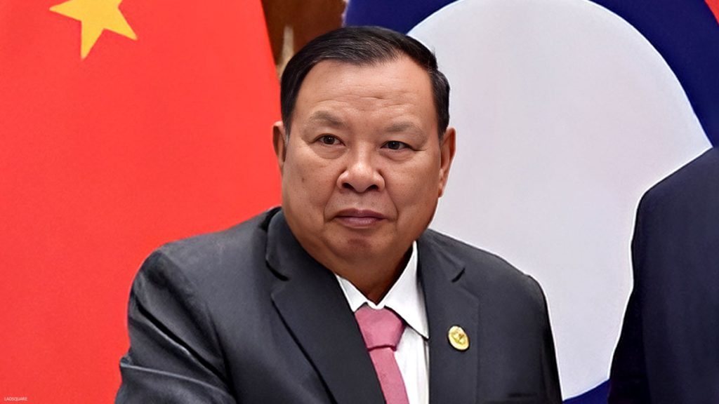 บุนยัง วอละจิด