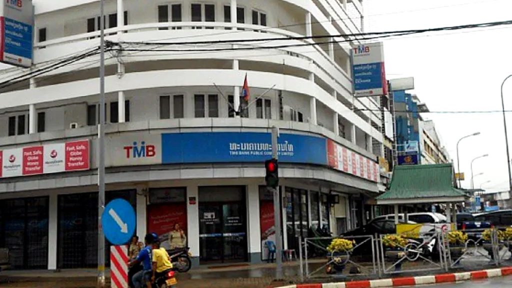 ธนาคารทหารไทย สาขานครหลวงเวียงจันทน์