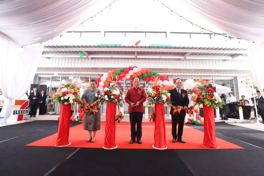 เซเว่น อิเลฟเว่น สาขาเวียงจันทน์