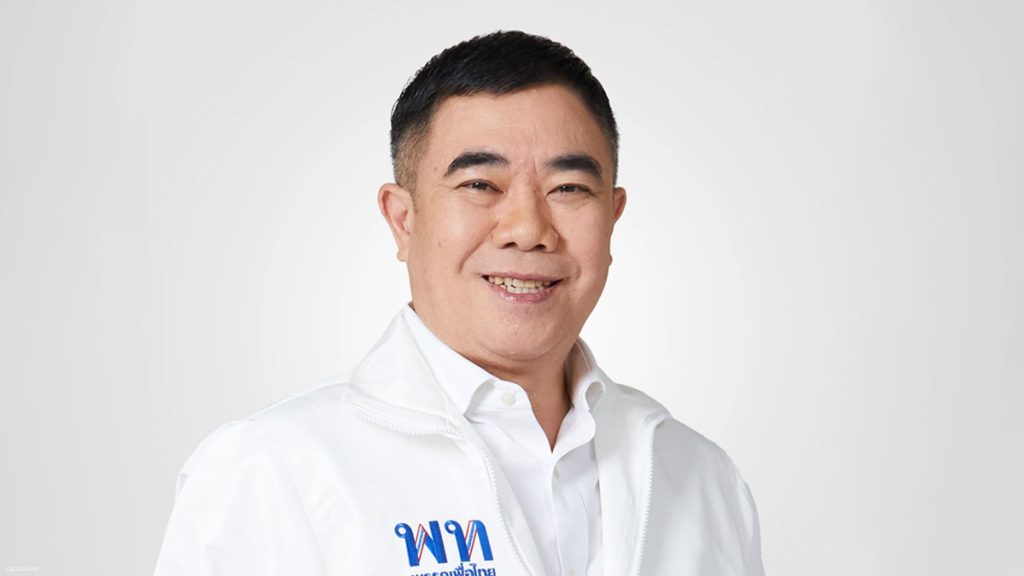 เอกธนัช อินทร์รอด