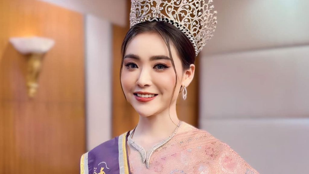ดาวพะหัด แก้วสำพัน นางสาวลาว 2023