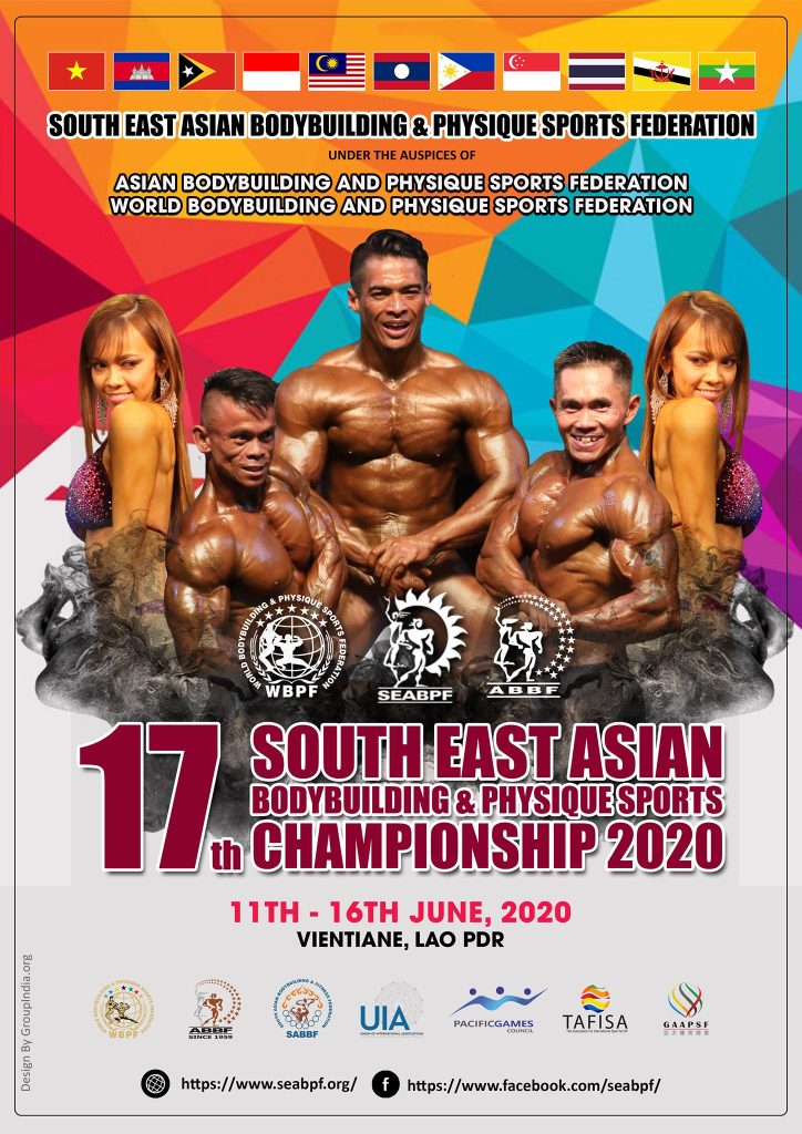 การแข่งขันกีฬาเพาะกายและฟิตเนสชิงแชมป์เอเชียตะวันออกเฉียงใต้ ครั้งที่ 18