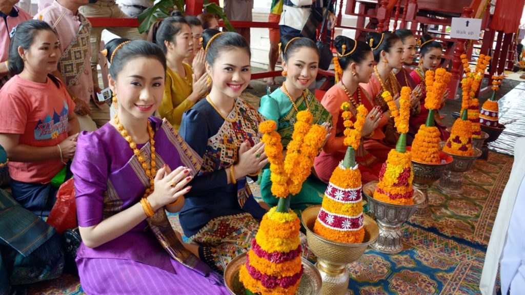 ปีใหม่ลาว หลวงพระบาง