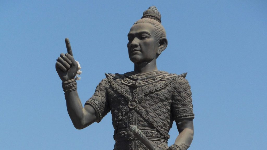 พระเจ้าฟ้างุ้ม