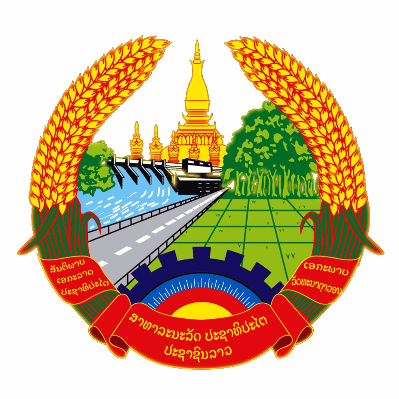 Logo ประเทศลาว