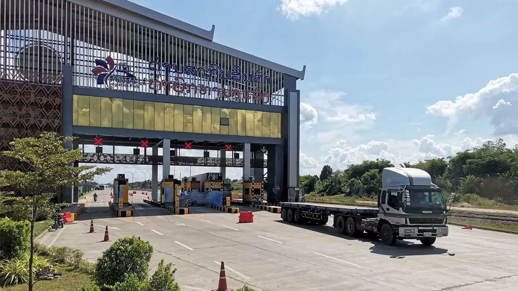 ด่านสากลสินค้า ท่าบก-ท่านาแล้ง