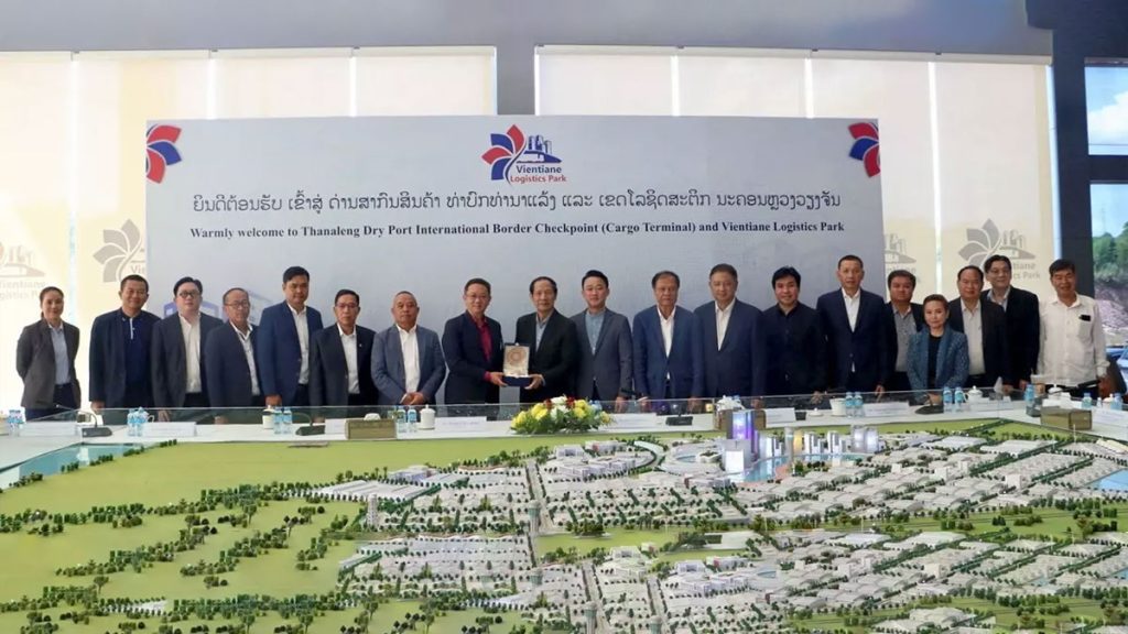 ด่านสากล ท่าบกท่านาแล้ง