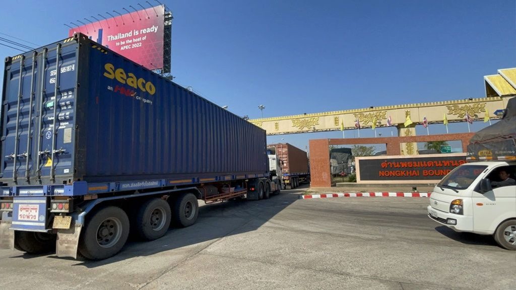 การขนส่ง ด่านหนองคาย