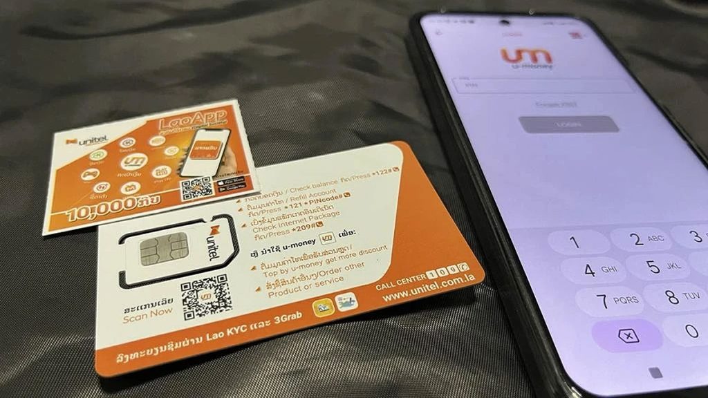 ซิมโทรศัพท์ลาว Unitel