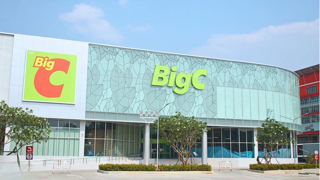 บิ๊กซี ลาว