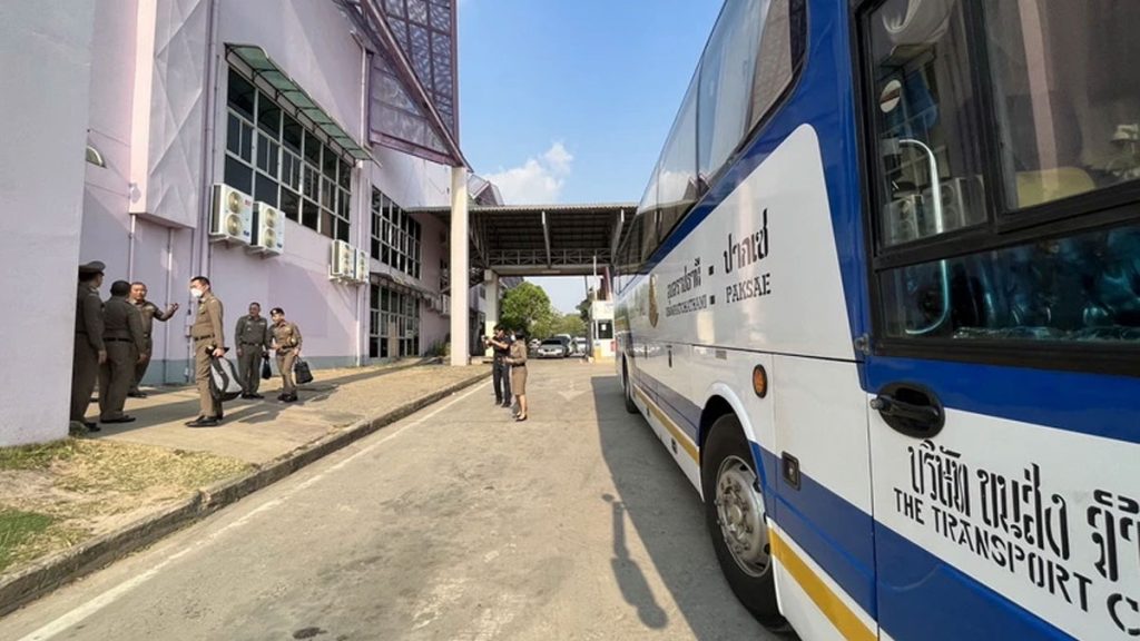 ด่านตรวจคนเข้าเมือง ช่องเม็ก อุบลราชธานี