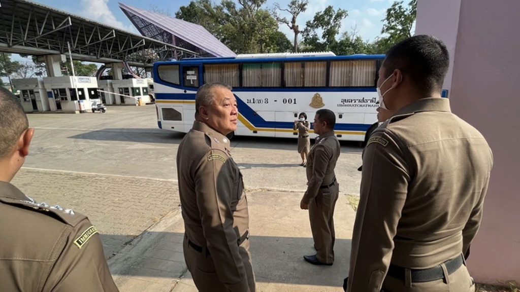 ด่านตรวจคนเข้าเมือง ช่องเม็ก อุบลราชธานี