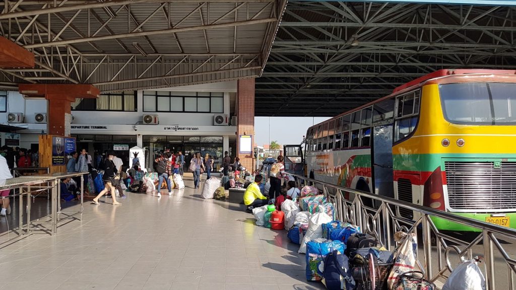 ด่านหนองคาย