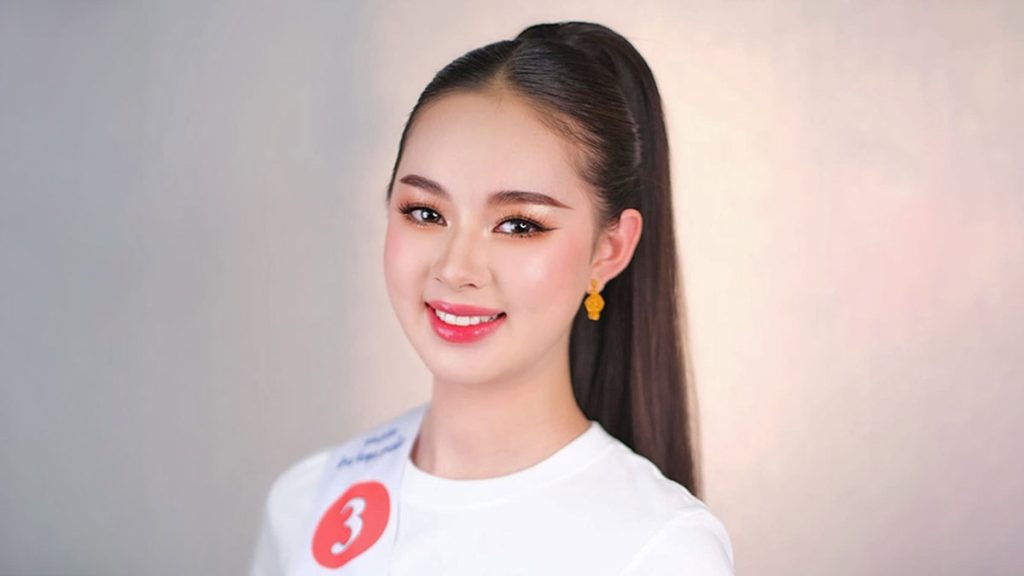 อาลิยา อินทะสอน ອາລິຍາ ອິນທະສອນ