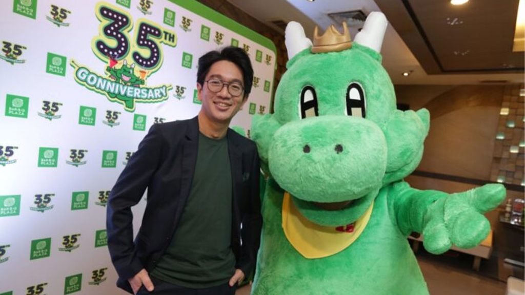 บาร์บีคิวพลาซ่า