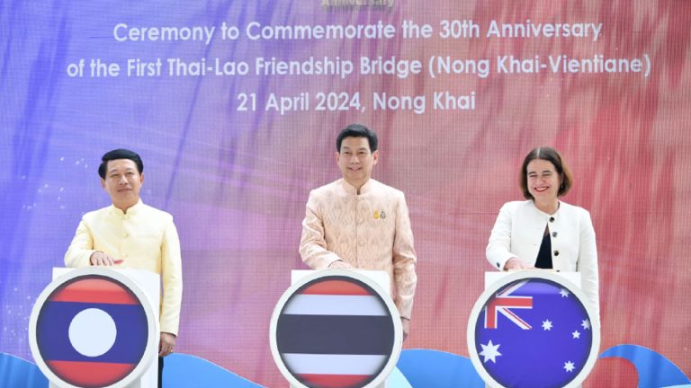 ฉลอง 30 ปีสะพานมิตรภาพไทย-ลาวแห่งที่ 1