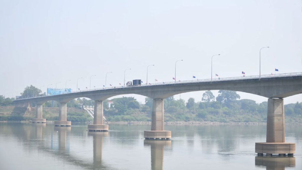 ฉลอง 30 ปีสะพานมิตรภาพไทย-ลาวแห่งที่ 1