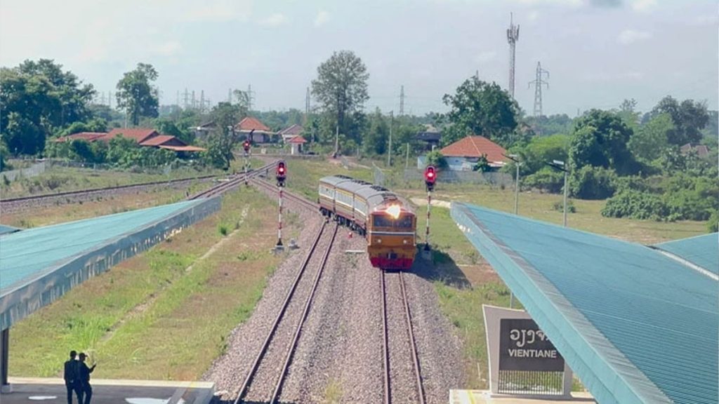 สถานรถไฟบ้านคำสะหวาด