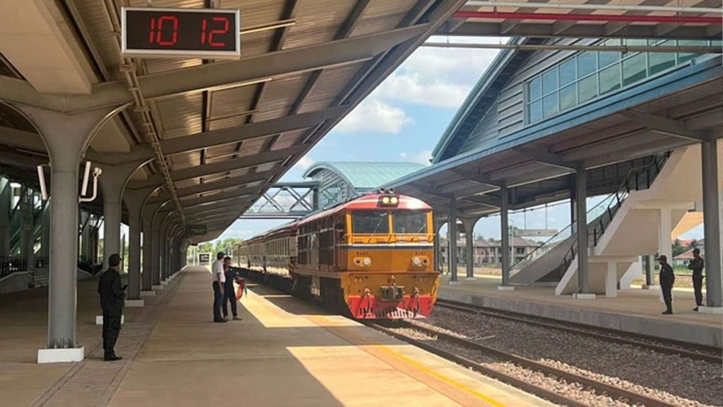 สถานรถไฟบ้านคำสะหวาด