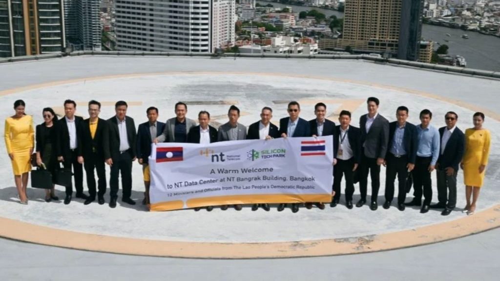 NT พาคณะผู้แทนรัฐบาลจาก สปป.ลาว ชม Data Center เพื่อเตรียมสร้าง Data Center ในลาว