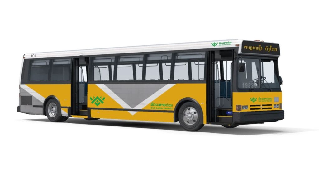 รถเมล์ด่วนพิเศษ BRT