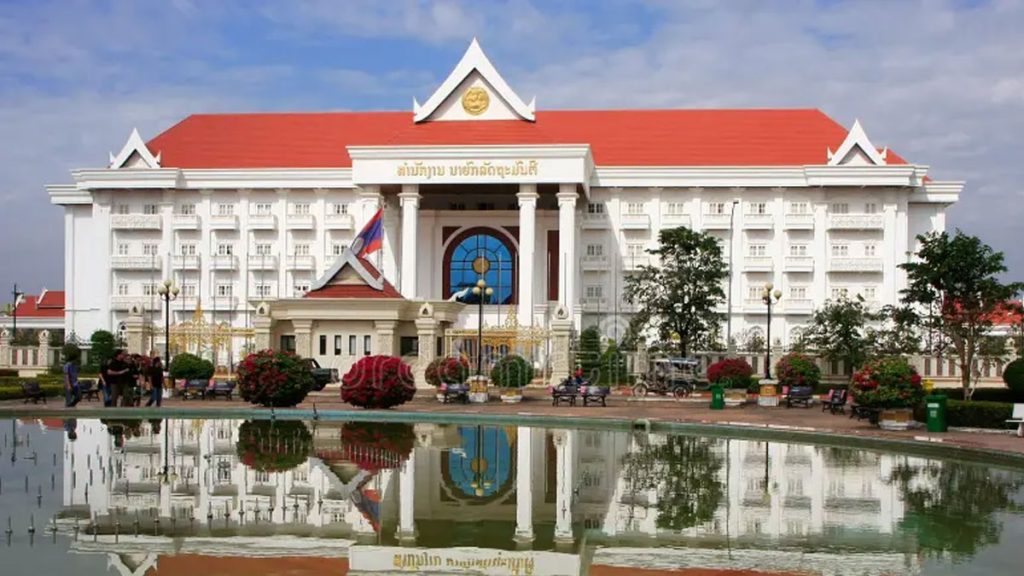 สำนักงานนายกรัฐมนตรี สปป. ลาว