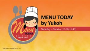 รายการ Menu Today by Yuko @Laostar