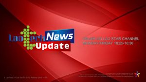 Lao Tech News Upate @Laostar