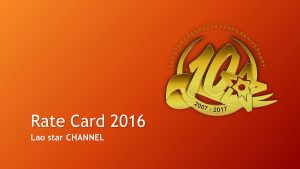 Lao Star Rate card 2016