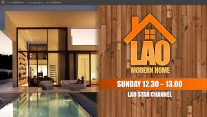 รายการลาว โมเดิร์น โฮม สถานีโทรทัศน์ลาวสตาร์
