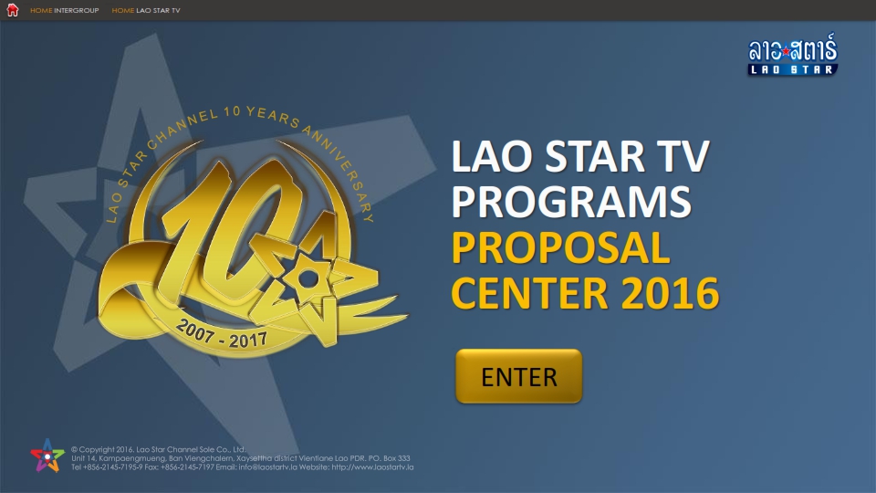 Lao Star Proposal Center 2016