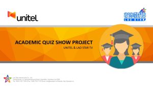 Academic Quiz Show Project 2018