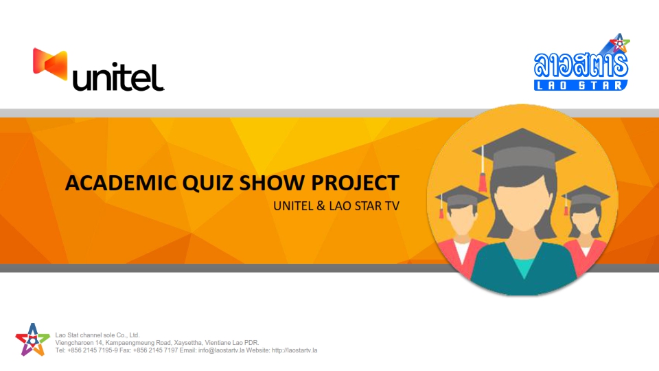 Academic Quiz Show Project 2018